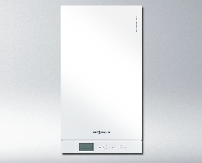 1498530620117618.png 德國原裝進(jìn)口菲斯曼VITODENS 100 CC地暖鍋爐.png