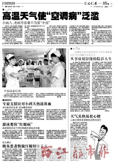 1531359425205821.jpg timg (23).jpg