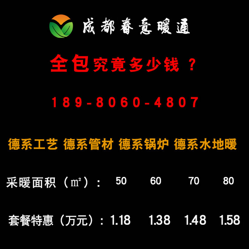 1531744077187747.jpg TB2HJWIDY1YBuNjSszeXXablFXa_!!3379811957.jpg