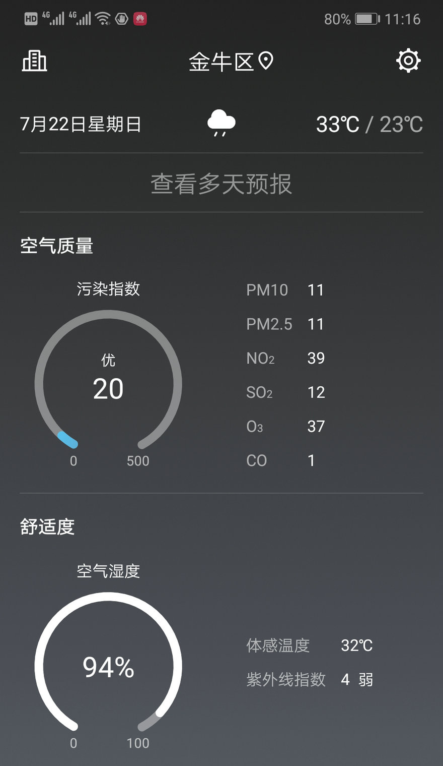 1531841507679988.jpg 798642133487337492.jpg