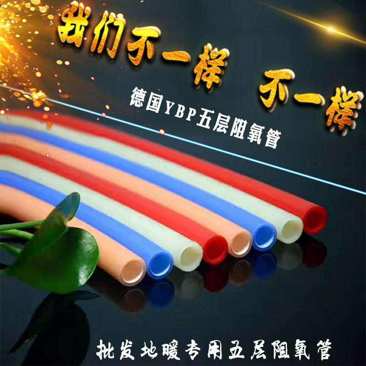 1532943012440645.jpg 批發(fā)1.jpg