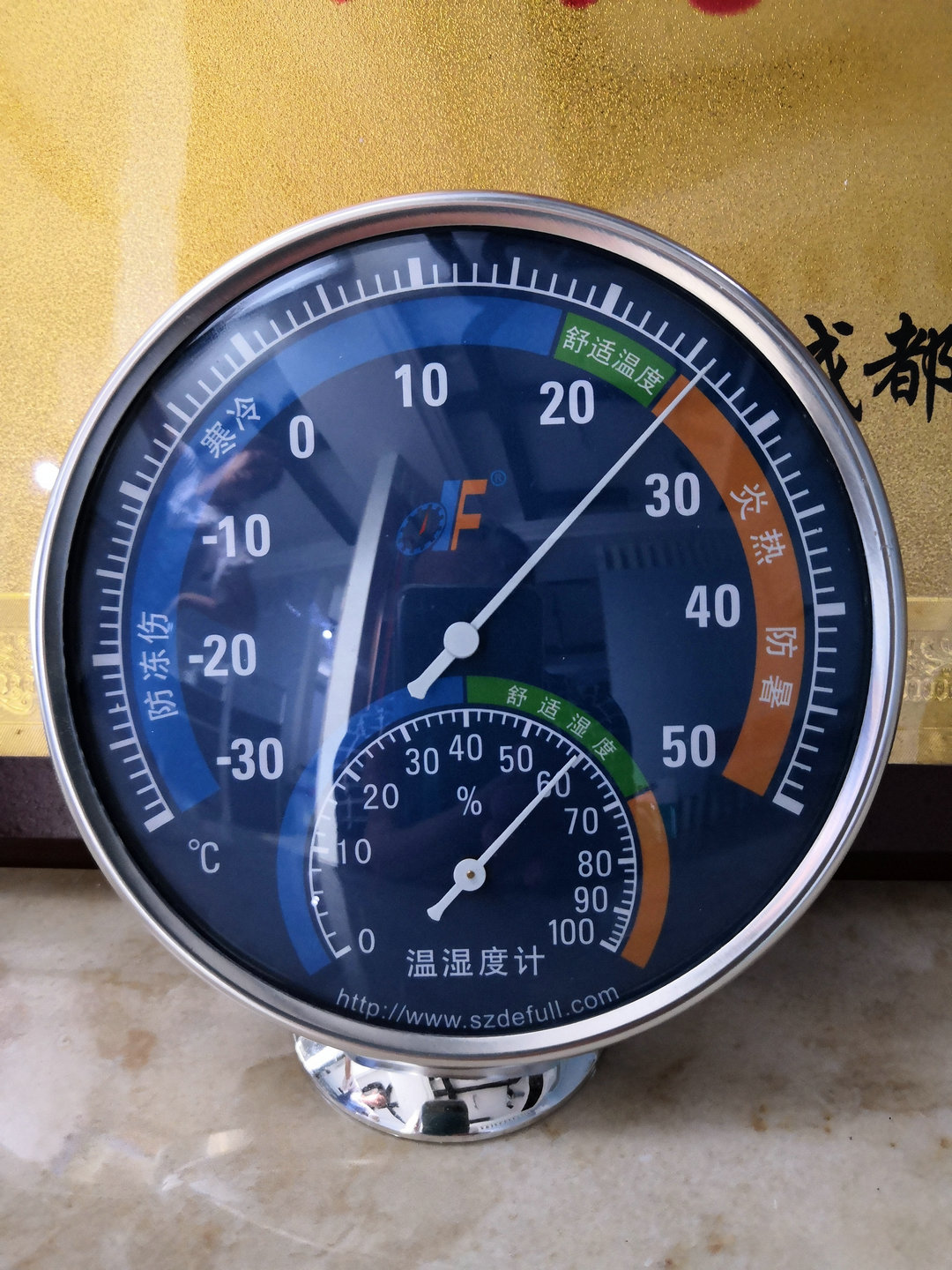 1533133138872082.jpg 24435526073182394.jpg