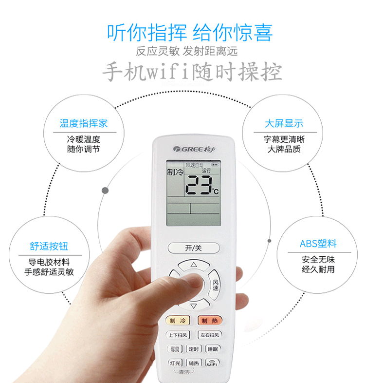 1538966775114387.gif 未標(biāo)題-3_08.gif