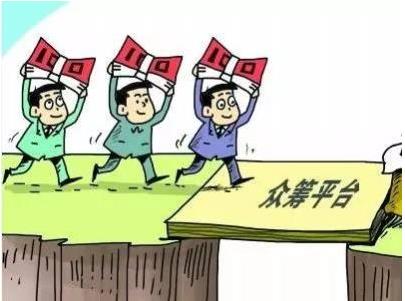 暖心故事眾籌騙局：一對情侶與流浪漢