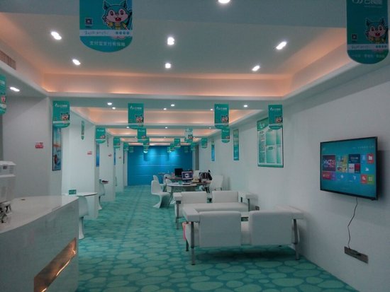 1545804750574818.jpg 0745310.jpg