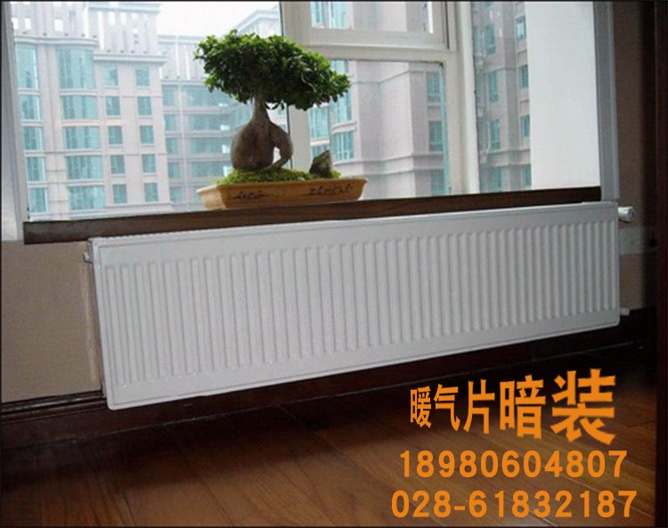 1547777824117726.jpg 暖氣片3.jpg