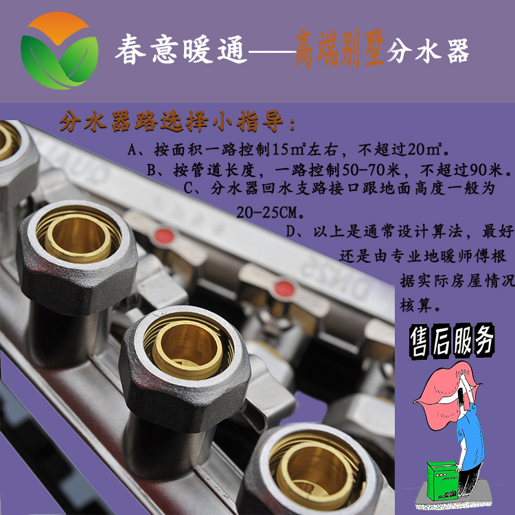 1550192696181421.jpg 主圖4.jpg