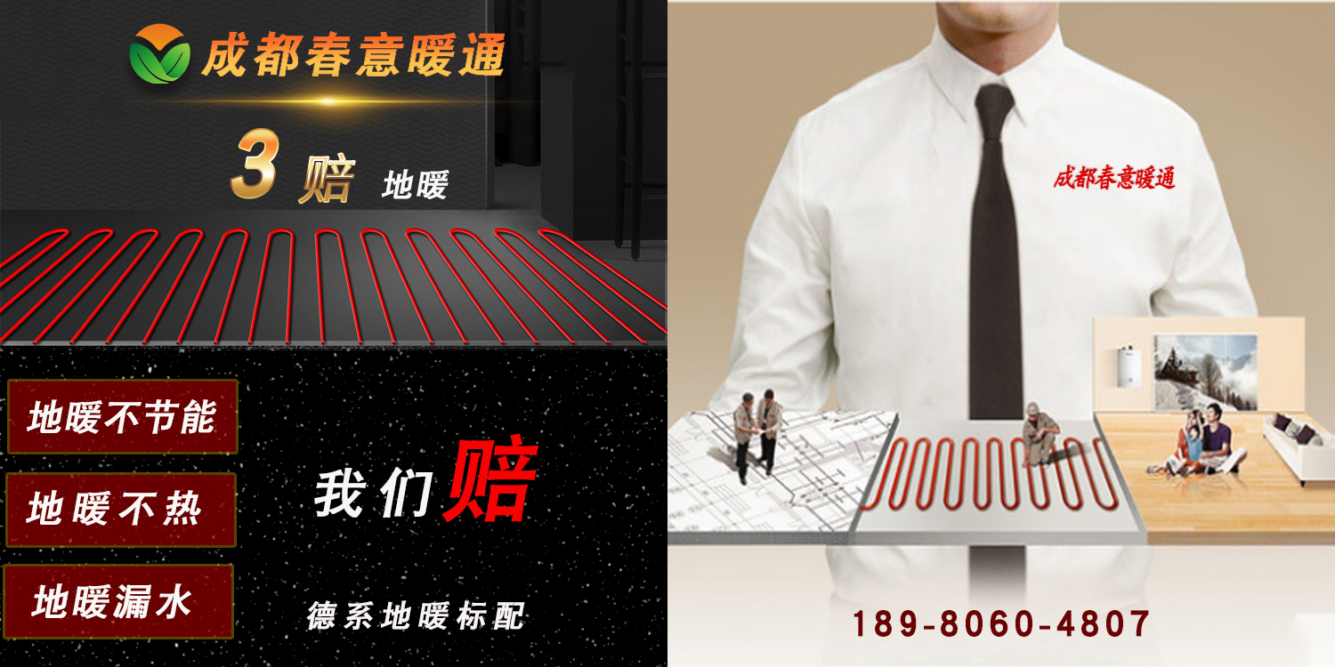 1550482359123139.jpg 147.jpg