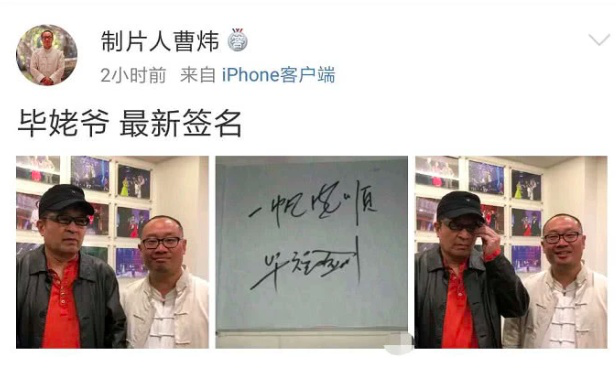 1555576669117154.png b2de9c82d158ccbf92567b32191d0c3ab035411e.png