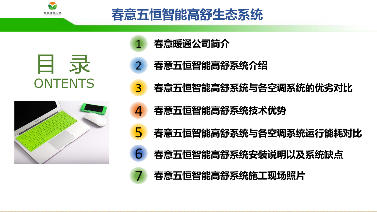 1555587063106921.png 1555587063106921.png