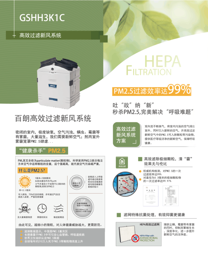 1570081061432168.png 20191003_131516_002.png