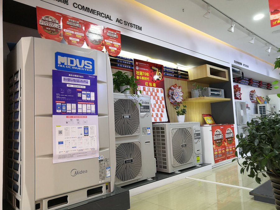 1572170959513455.jpg IMG_20191027_112324_副本.jpg