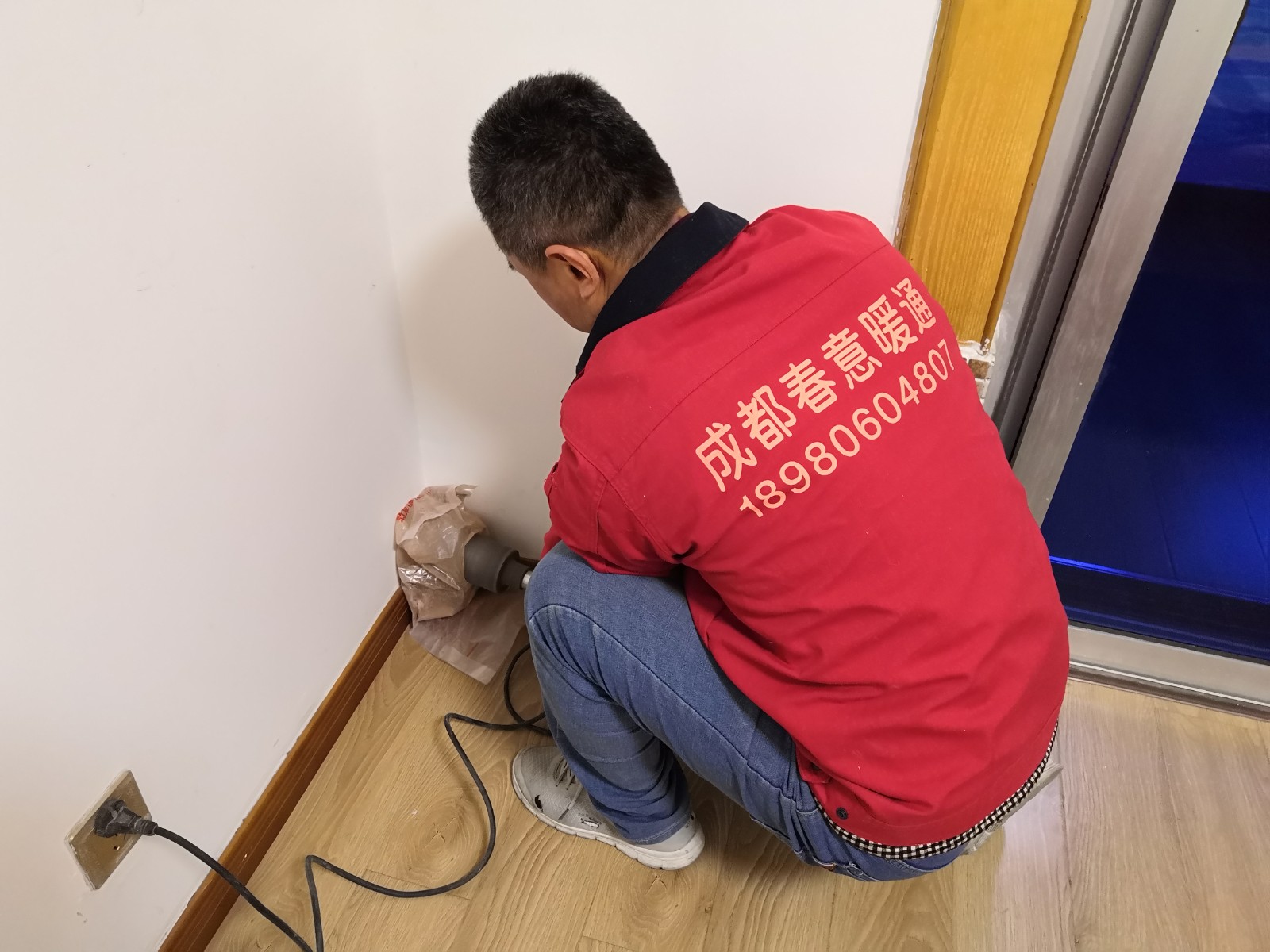 1575954219111374.jpg 1575954219111374.jpg