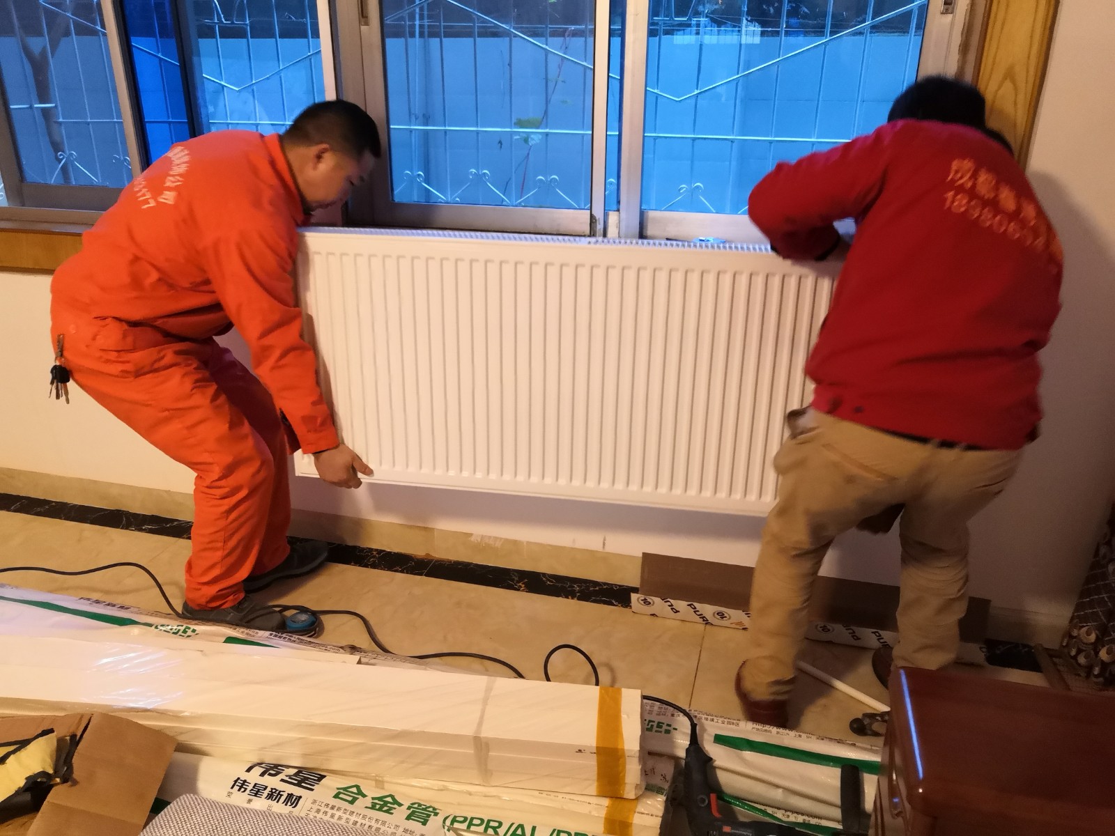 1575954266916404.jpg 1575954266916404.jpg