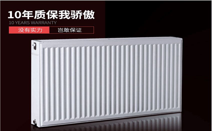 1676350330537639.png 201809281036382862294.png