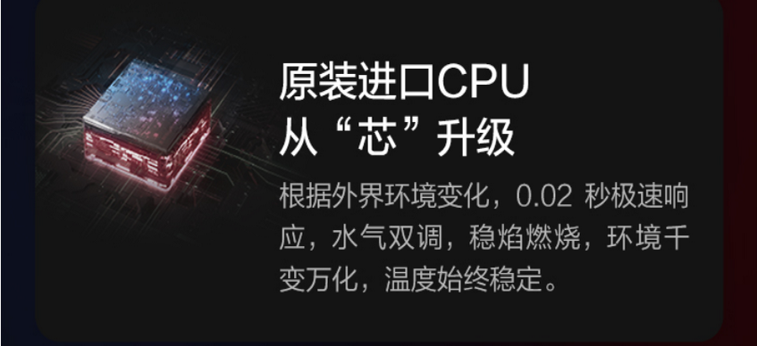 1676556063496758.png 圖片6.png